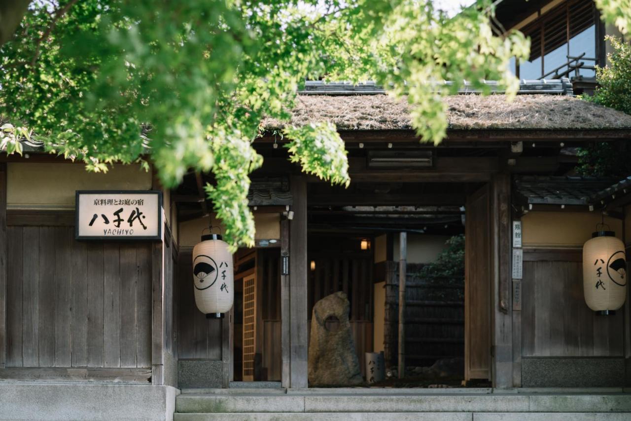 Kyoto Nanzenji Ryokan Yachiyo Established In 1915 Kültér fotó