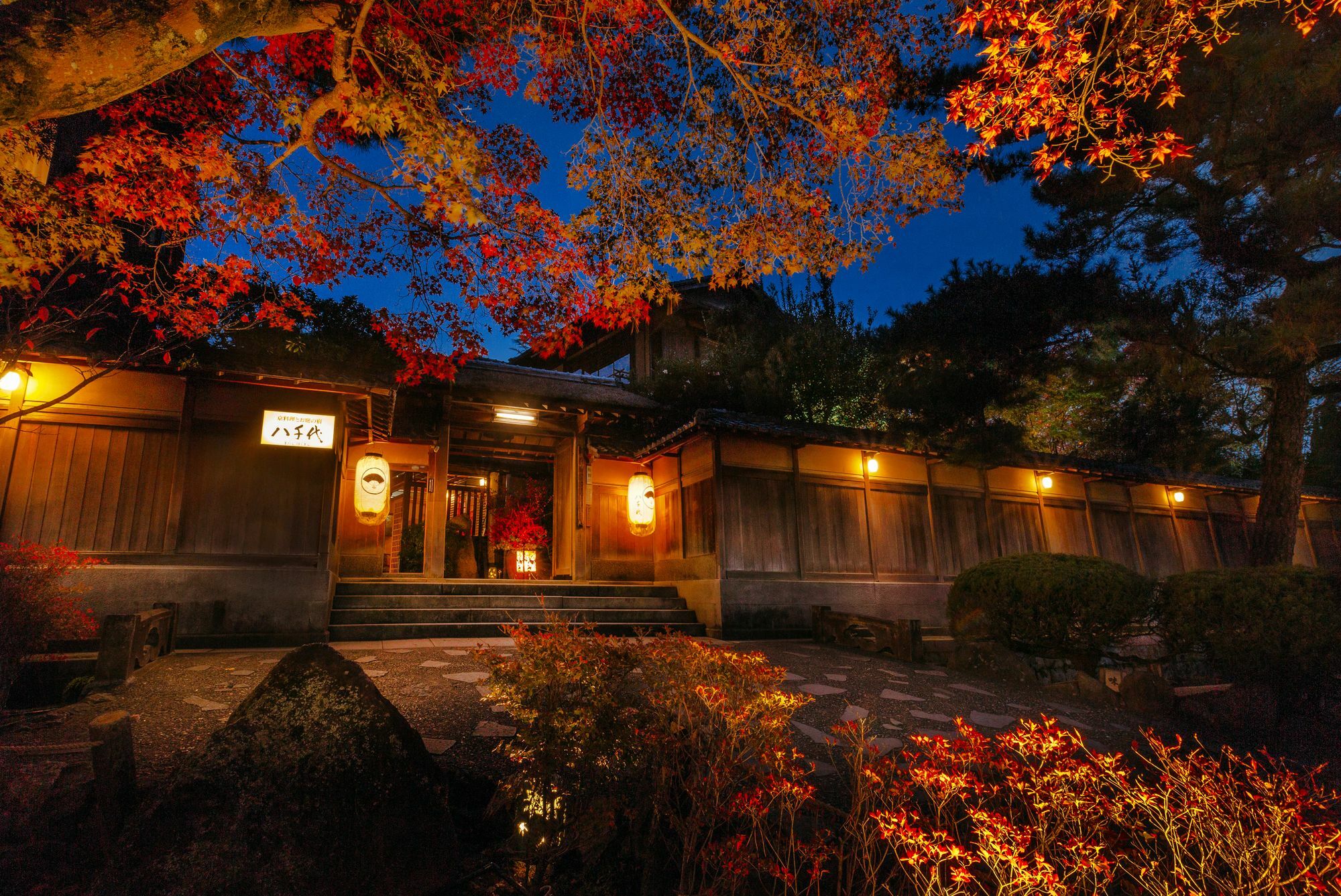 Kyoto Nanzenji Ryokan Yachiyo Established In 1915 Kültér fotó